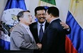 chavez-uribe-rio