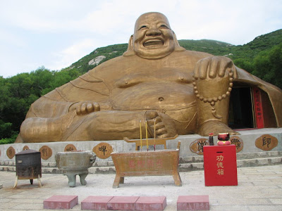 乐川大佛