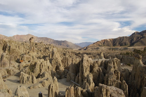 Лунная долина