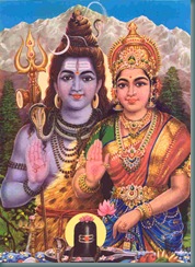 ShivaParvati