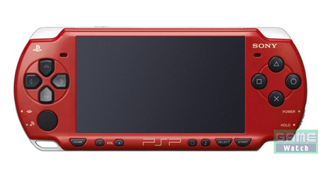 PSP gundan red
