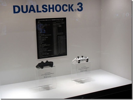 Dualshock 3