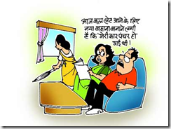 nano6