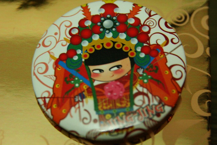 Jingjing