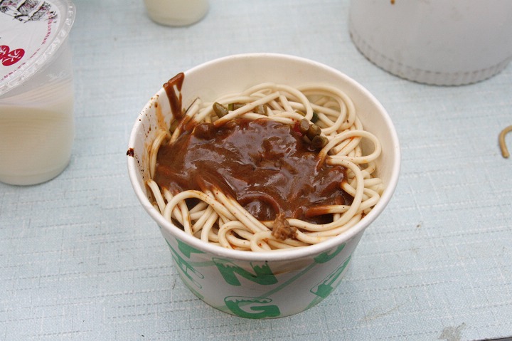 热干面