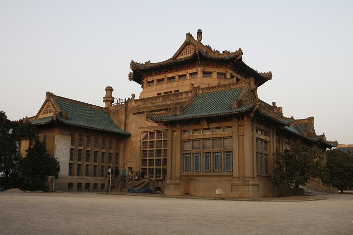 武汉大学