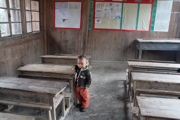 文斗小学