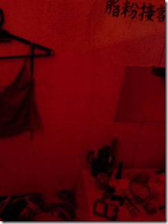 Photo-0538