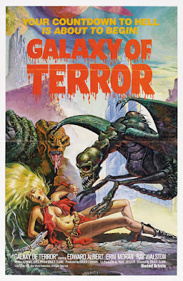 Galaxy of Terror (1981, USA) movie poster