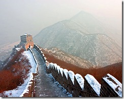 beijing-day-trip