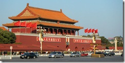 beijing_welcome