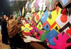 250px-Lahore_Basant_Festival[1]