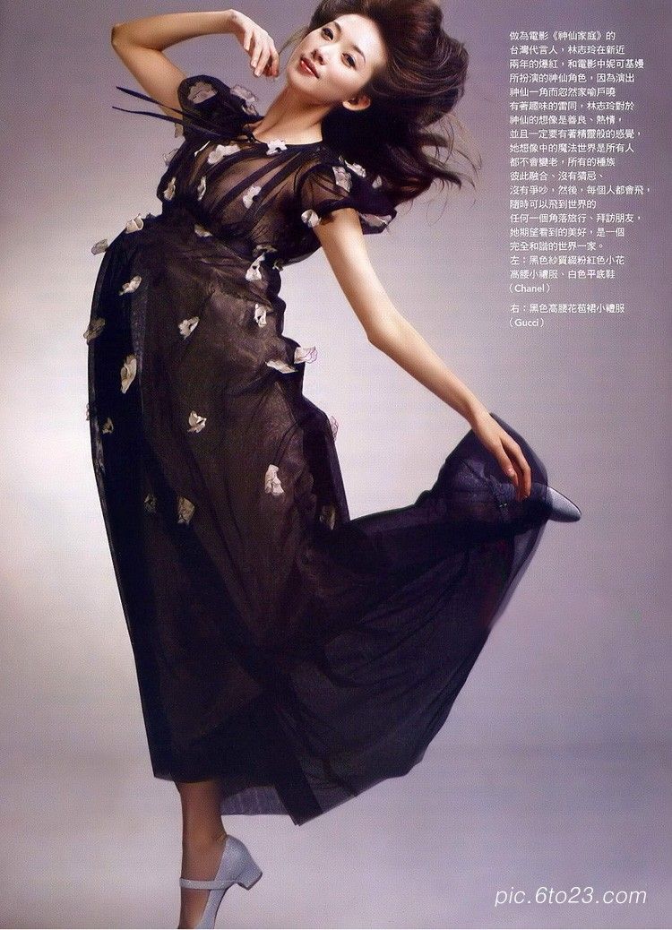 linchiling 20050731155010_74.jpg IqunEE - AHotGirl.blogspot.com hot naked adult sexy asian japan bikini girl beauty photo gallery