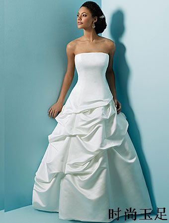 Wedding Gown ; Plain Yet Elegant