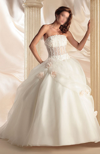 Elegant Bridal Ball Gown