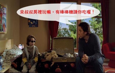 我的火星小孩 The Martian Child movie Blacktale