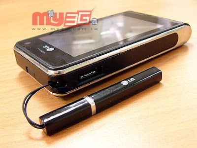 [Mobile]實用級拍照 & 攝影手機：LG KU990 Viewty使用心得報告！ - 阿祥的網路筆記本