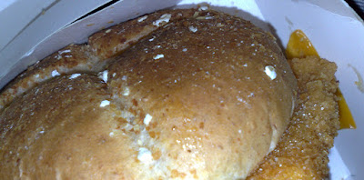 [Food]初探：麥當勞阿拉斯加雙魚堡！ - 阿祥的網路筆記本