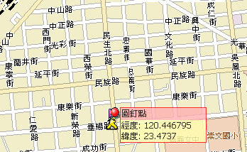 [Food]令人回味的家鄉回憶－嘉義市舊市政府燒肉粽！ - 阿祥的網路筆記本