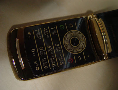 [Mobile]Moto RAZR V8 2GB璀璨金華版開箱照 - 阿祥的網路筆記本