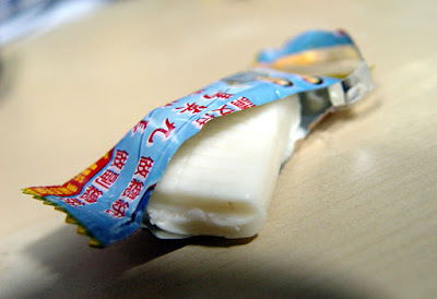 [KUSO]大驚！英囧牌馬奶糖發現！ - 阿祥的網路筆記本