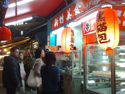 [Food]包的不是黑貓肉的超好吃黑貓包！ - 阿祥的網路筆記本