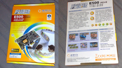 [TV]康博啟視錄E500電視卡入手心得！ - 阿祥的網路筆記本