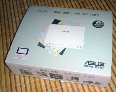 [NB]終於入手EEEPC！開箱 & 使用小心得！ - 阿祥的網路筆記本