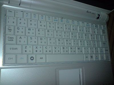 [NB]終於入手EEEPC！開箱 & 使用小心得！ - 阿祥的網路筆記本