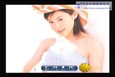 [評測]ZINTV BT電視播放器使用心得－影音播放篇 - 阿祥的網路筆記本