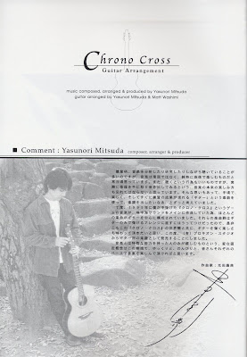 2703］Chrono cross : guitar arrangement - 楽譜/スコア