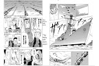 Cloverfield Manga Photo Translated