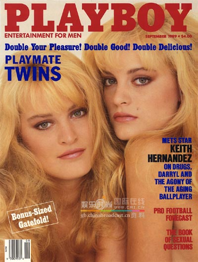 playboy em050706097.jpg 40PLAYBOY - AHotGirl.blogspot.com sexy bikini girl photo gallery