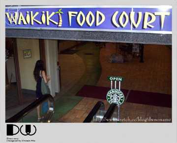 DoREeN and TrAVeL: gt gt Hawai #39 i Waikiki Waikiki Food Court