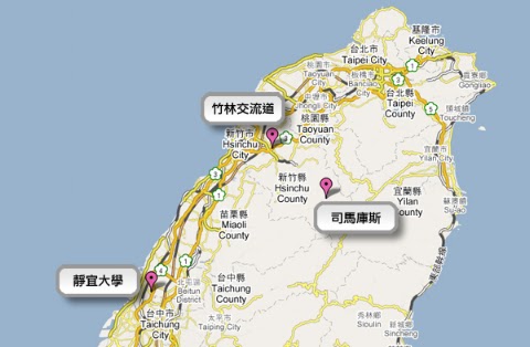 司馬 庫 斯 地圖