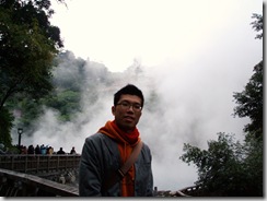 北投