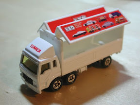 [逸品]トミカ新車 & 立體停車場入手記 - 阿祥的網路筆記本