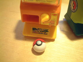 [好物]扭蛋機扭出扭蛋機？ - 阿祥的網路筆記本