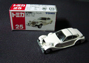 [逸品]火柴盒小汽車的王者“トミカ” - 阿祥的網路筆記本