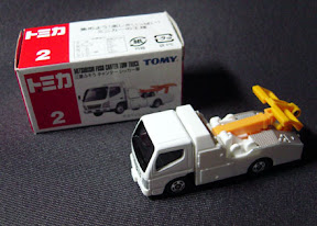 [逸品]火柴盒小汽車的王者“トミカ” - 阿祥的網路筆記本