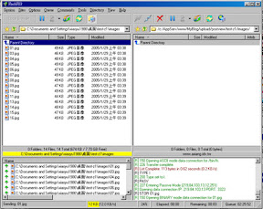 [Tips]厭惓了一般網路相簿的瀏覽方式嗎？試試Postcard Viewer！ - 阿祥的網路筆記本