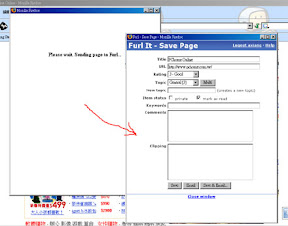 [Furl]想收藏、整理網路文章？Furl It！ - 阿祥的網路筆記本