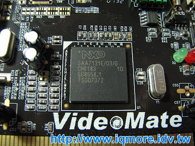 Compro(康博) 啟視錄 Vista M5F 類比電視卡評測 - 老貓測3C