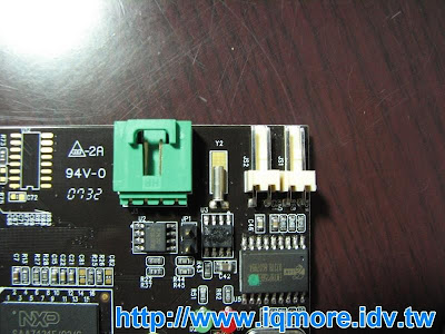 Compro(康博) 啟視錄 Vista M5F 類比電視卡評測 - 老貓測3C