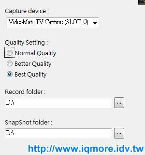 Compro(康博) 啟視錄 Vista M5F 類比電視卡評測 - 老貓測3C