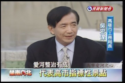 Compro(康博) 啟視錄 Vista M5F 類比電視卡評測 - 老貓測3C