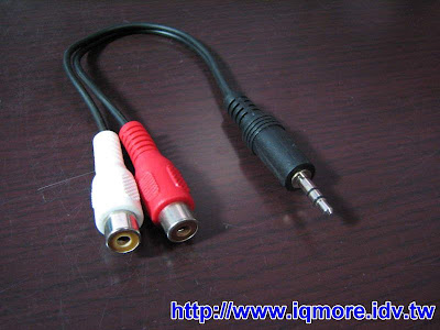 錄影帶轉DVD(使用康博H900電視卡) - 老貓測3C