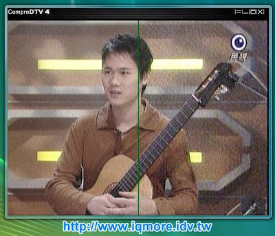 Compro(康博) 啟視錄 Vista U890F 類比電視棒評測 - 老貓測3C