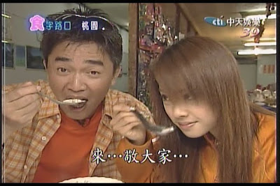 Compro(康博) 啟視錄 Vista U890F 類比電視棒評測 - 老貓測3C