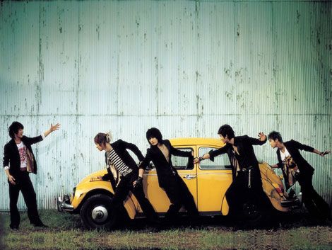 TVXQ (Korea star)